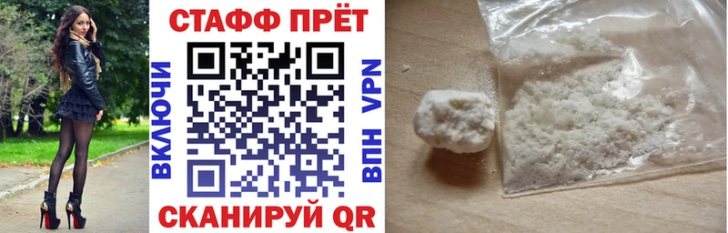 Купить наркотики Сухиничи ГАШИШ  Alpha PVP  Героин  Марихуана  Меф 