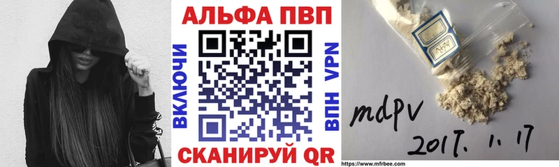 A-PVP крисы CK  купить наркотики сайты  Сухиничи 