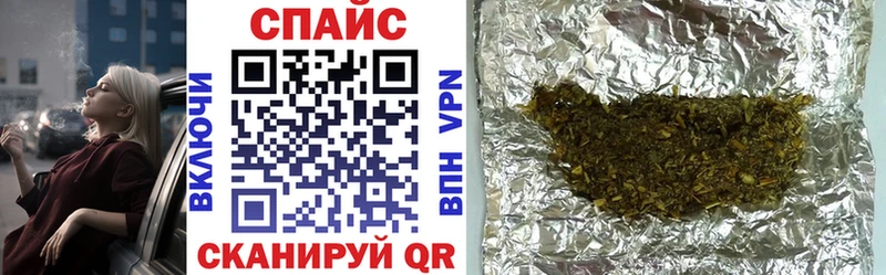 OMG ТОР  Сухиничи  БУТИРАТ 99% 