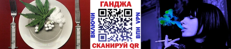 Еда ТГК конопля  как найти закладки  Сухиничи 