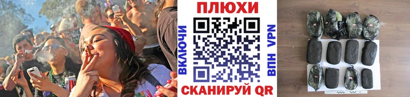 Гашиш Cannabis  продажа наркотиков  Сухиничи 