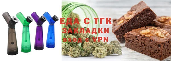 сатива Лагань