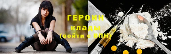 сатива Лагань