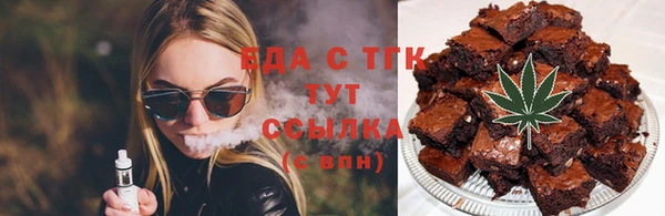 сатива Лагань