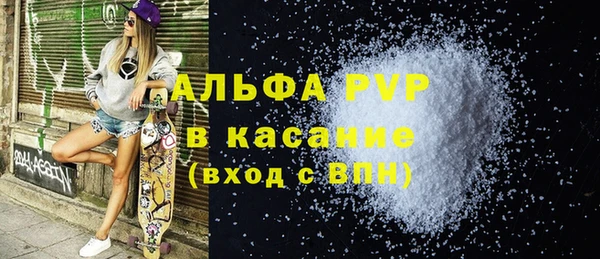 кокаин премиум Ладушкин