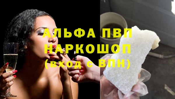 скорость mdpv Липки