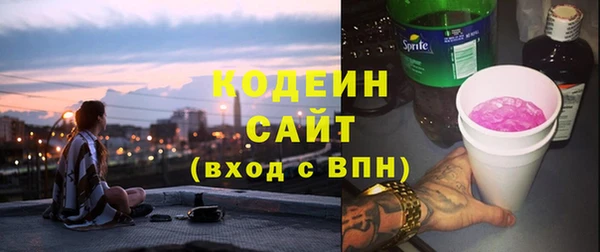 кокаин премиум Ладушкин