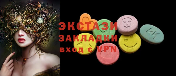 таблы Лиски