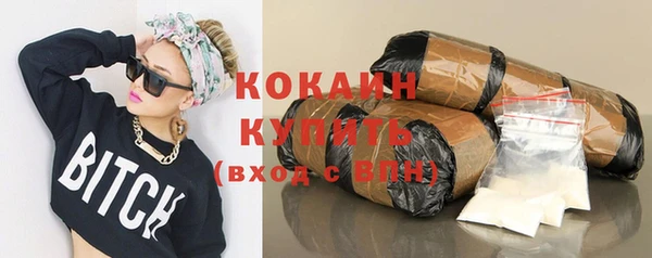 круглые Нижневартовск
