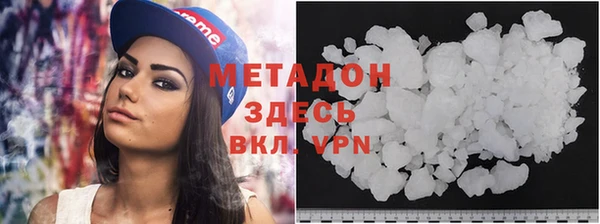 сатива Лагань
