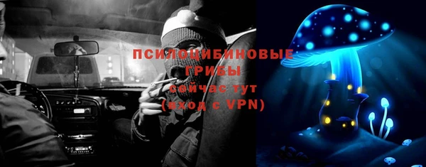 кокаин премиум Кулебаки