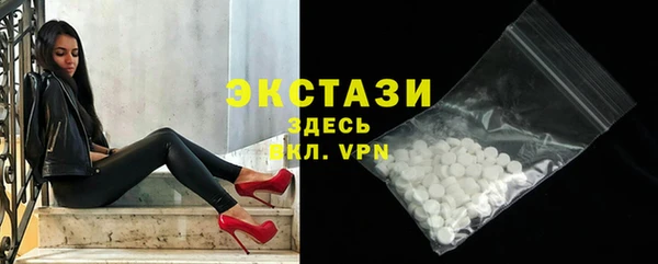 таблы Лабытнанги