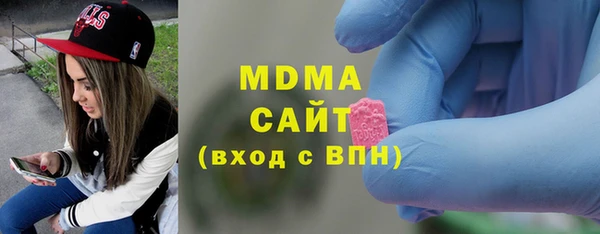 сатива Лагань