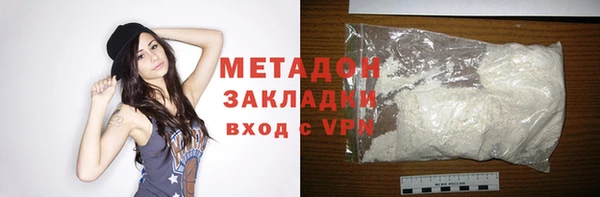 таблы Лиски