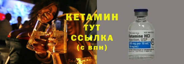 таблы Лабытнанги