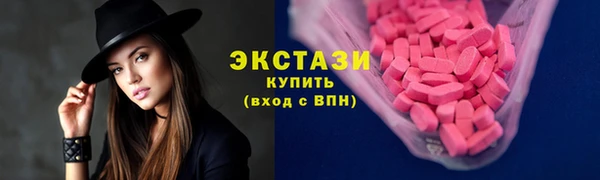 таблы Лабытнанги