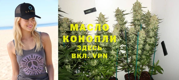 кокаин премиум Ладушкин