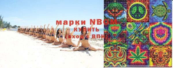 таблы Лабытнанги