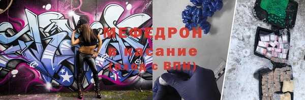 скорость mdpv Липки