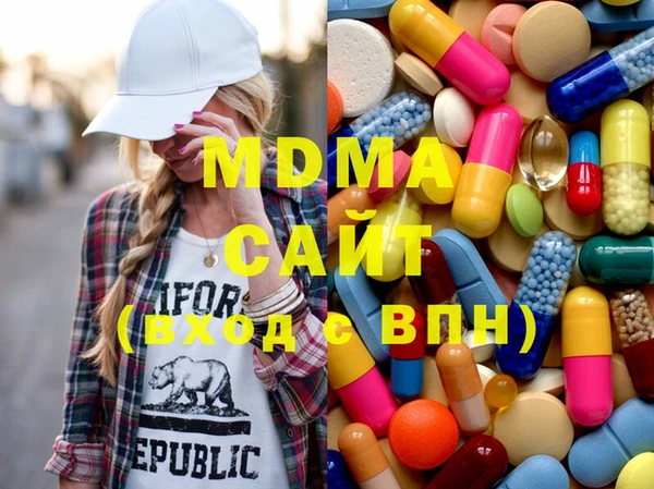 кокаин премиум Ладушкин