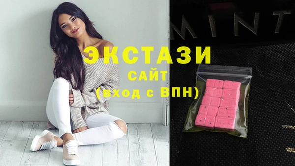 сатива Лагань