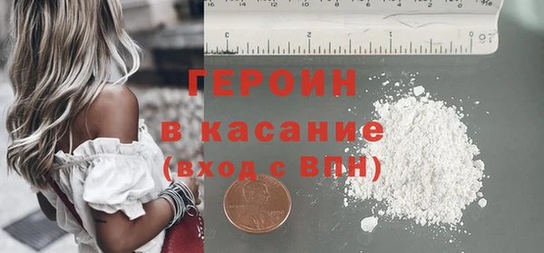 таблы Лиски