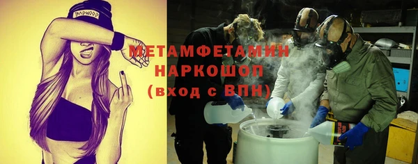 таблы Лиски