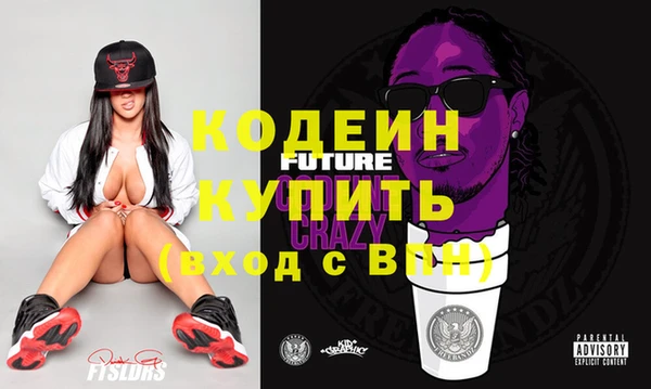 сатива Лагань