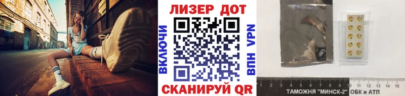 цены   Сухиничи  Марки N-bome 1500мкг 