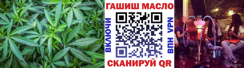 Дистиллят ТГК концентрат  Сухиничи 