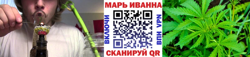 Конопля планчик  МЕГА как войти  Сухиничи 